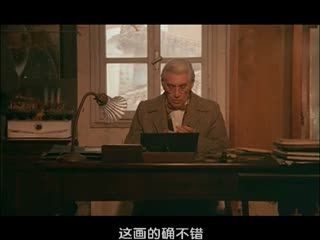 欲望之翼