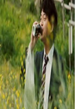 聖獸警察2-警視廳性犯罪特搜10課 [中文字幕]