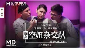 癡女空姐杂交趴
