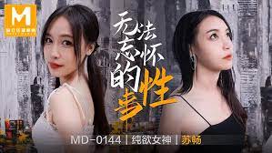 無法忘懷的性事前女友婚前偷情