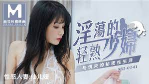 淫荡的轻熟少妇与情夫的秘密性生活