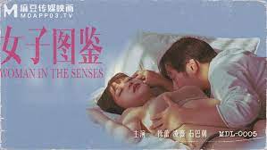 女子图鉴.全新电影AV系列 - 徐蕾 凌薇