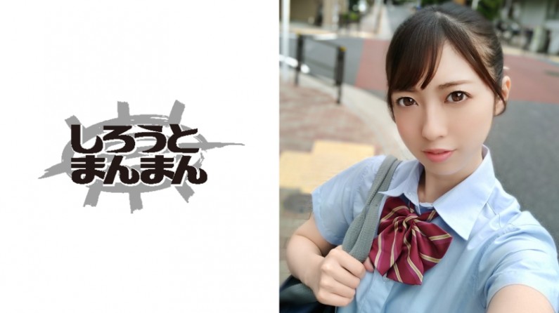 つるペタ女子●生が快感のあまりブリッジで连続爆イキ