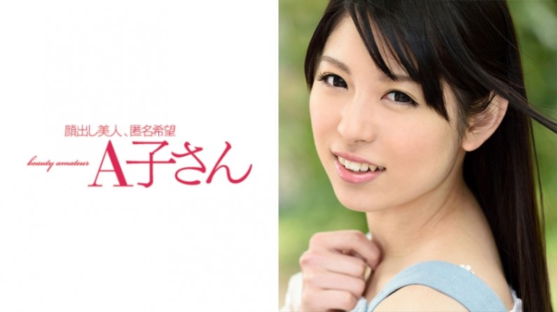RENA 2発目