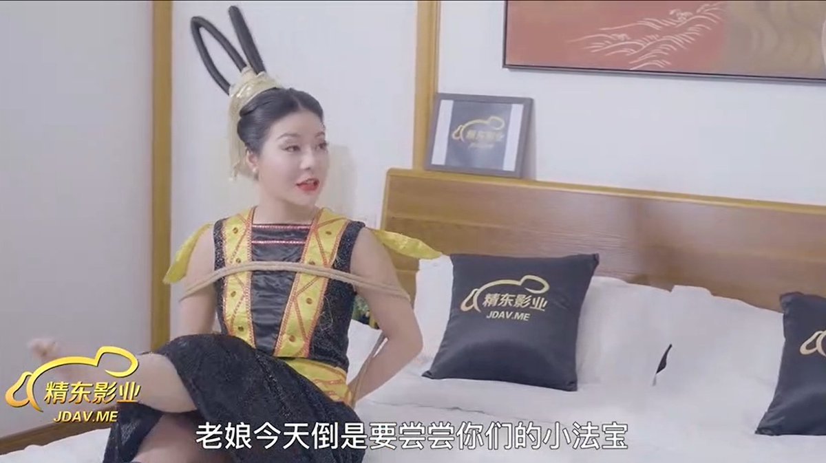 葫芦娃蛇精总洞源