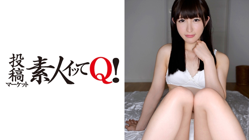 AV男优とやってみたいとSNSに连络して来た子は超ドスケベだった件