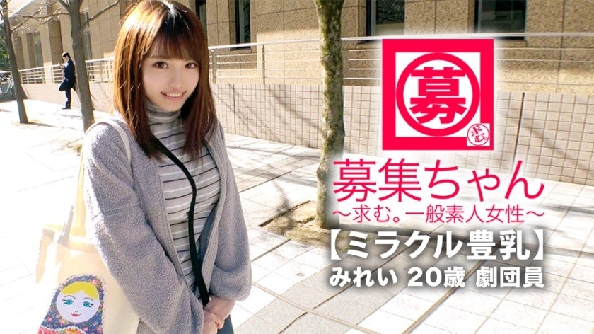貧困に喘ぐ彼女