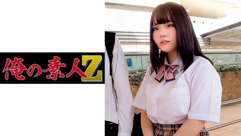 -美乳 巨乳 ナンパ パイズリ 中出し！