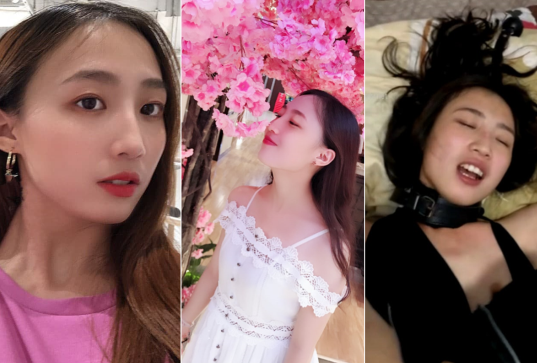 20208170784反差婊极品瑜伽舞蹈幼师清纯女神沦为骚母狗